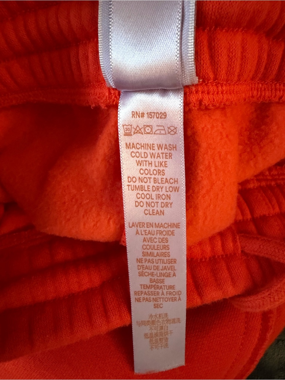 Savage X Fenty Orange Fleece Sweatpants Joggers XS - Picture 14 of 14